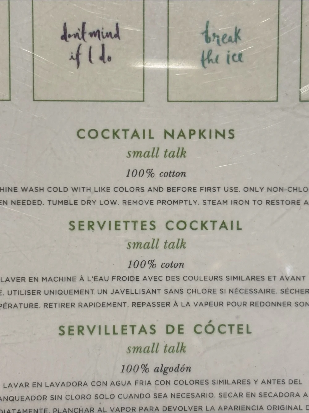 Kate Spade Cocktail Napkin Set of 4 100% Cotton each unique w/fun phrases🥂🍾NEW